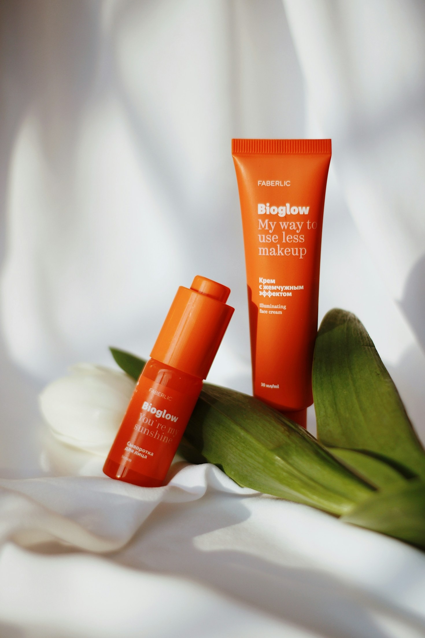 Top Five Skincare Must Haves For Glowing Skin